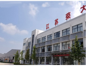 安徽贝乐教育出资集团获得防撞教育宣扬栏专利可避免学生观看海报时受伤